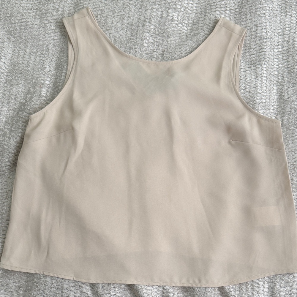 Express Cream Sleeveless Cami